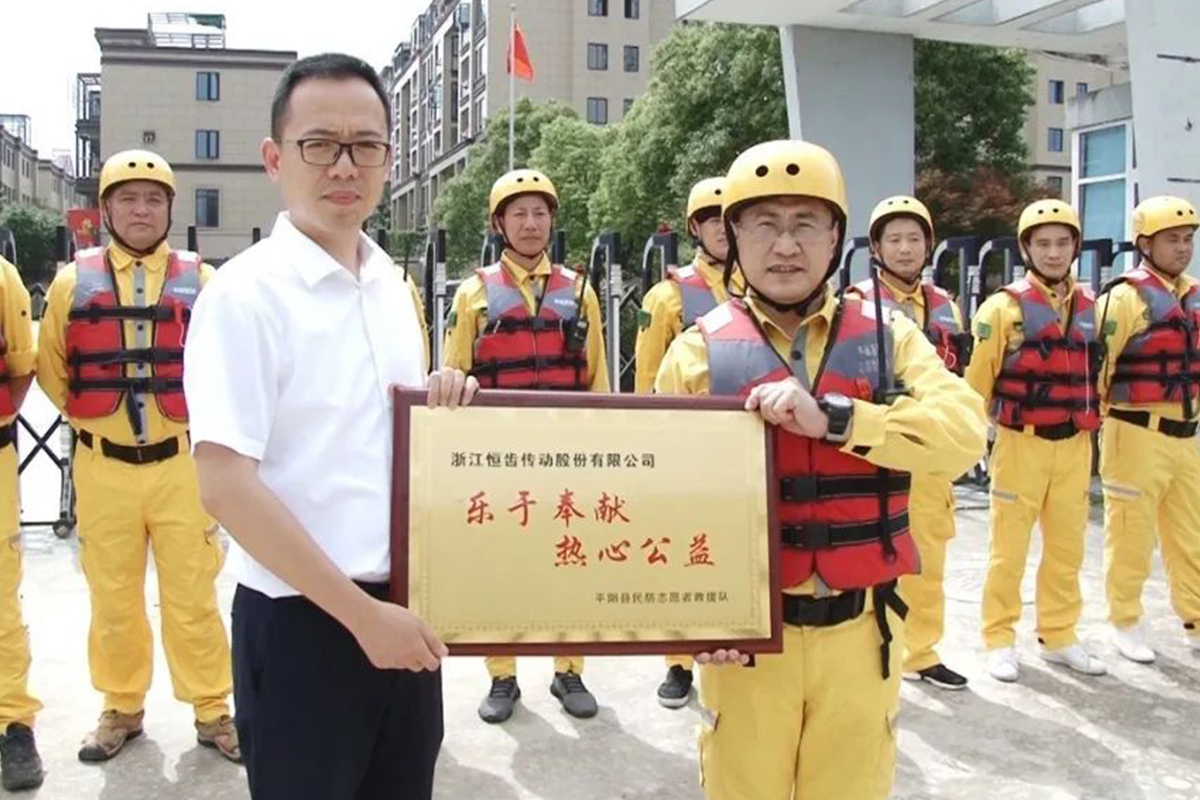 平陽一家企業(yè)捐了兩條船！